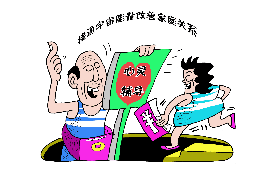 夏县讨债公司